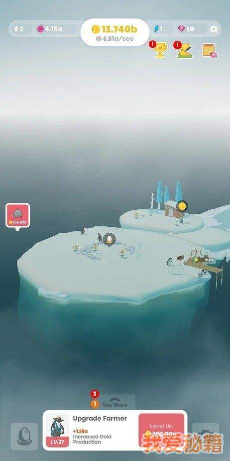 企鹅岛时光卷图1