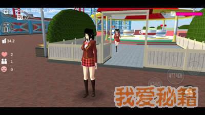 櫻花校園模擬器1.038.51中文版圖2