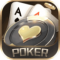德州扑扑克app官方版