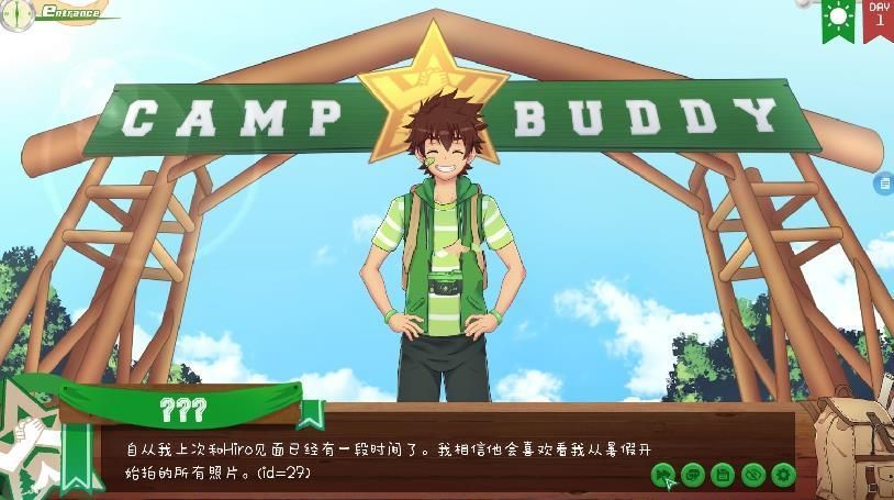 campbuddy教官线3.0汉化中文版