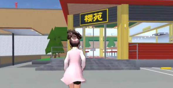 樱花校园模拟器中文版2024