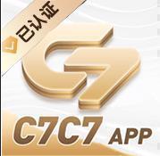 c7娱乐官方版平台app